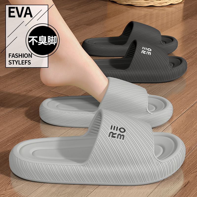 Men Shoes Trends - Summer Fashion Slippers Men Shoes Cloud