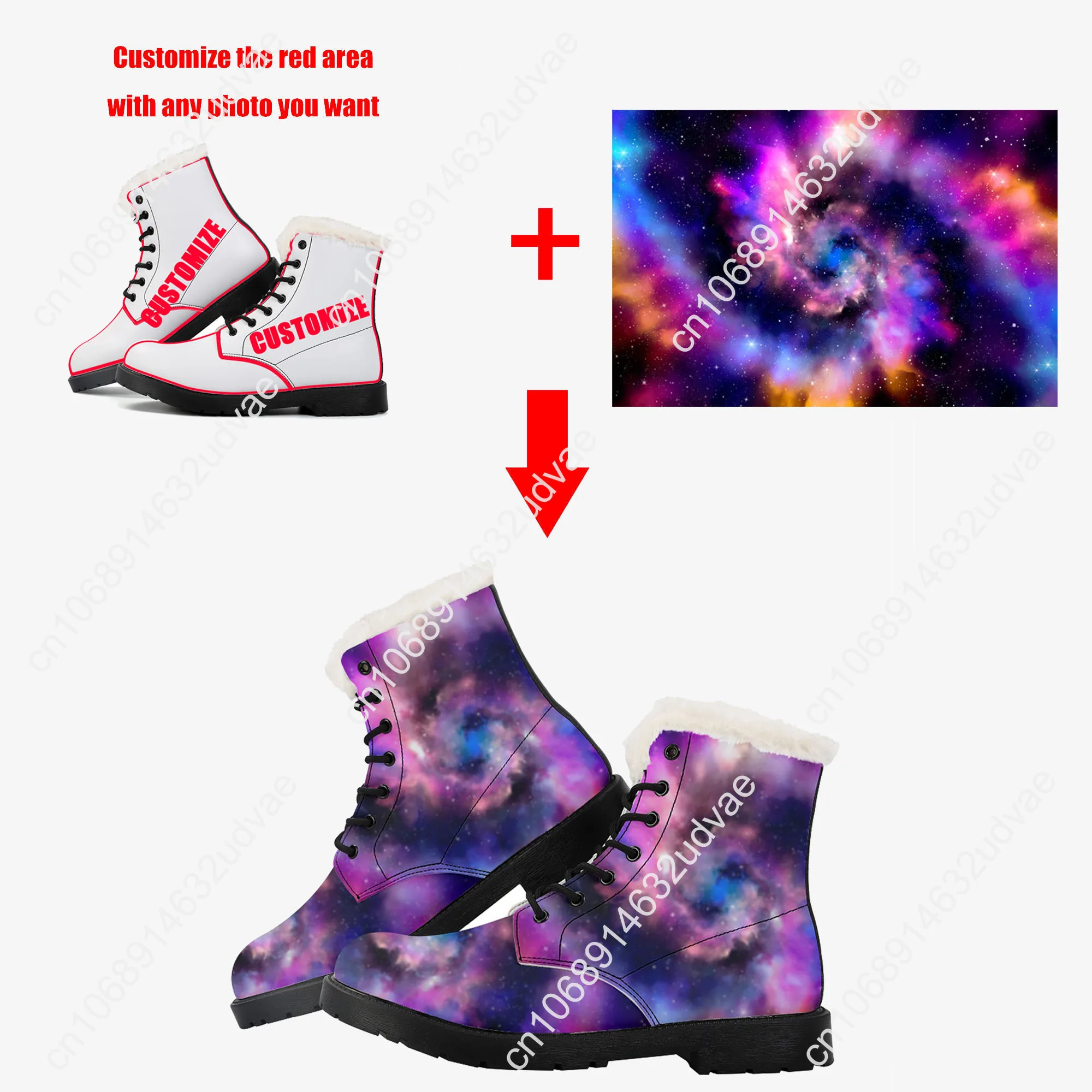 Lana Del Rey Singer Plush Boot - Men Shoes Boots 评论和价格