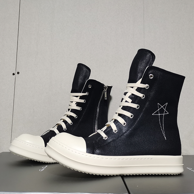 Quality Designer High Top Boar - Men'S Shoes Top Brands 评论和价格