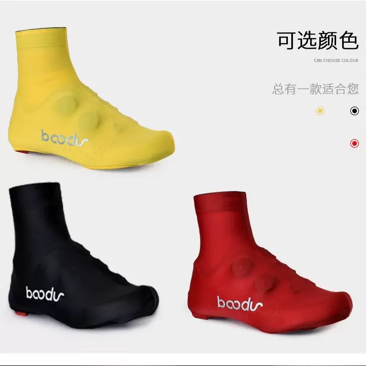 3 Colors S-XL Bike Shoe Covers - Men'S Shoes Xl 评论和价格