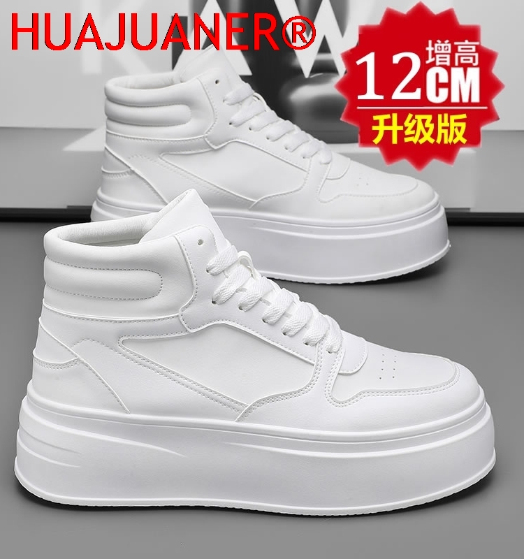 High-top Men's Inner Heighteni - Men'S Shoes Top Brands 评论和价格
