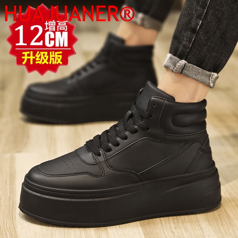 High-top Men's Inner Heighteni - Men'S Shoes Top Brands 评论和价格