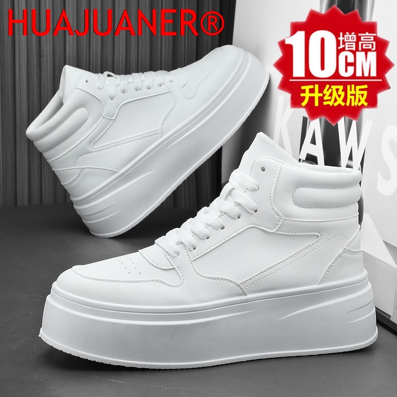 High-top Men's Inner Heighteni - Men'S Shoes Top Brands 评论和价格